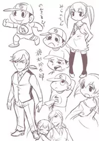 [Gachonerou] Nonki BOY Ch. 1-31