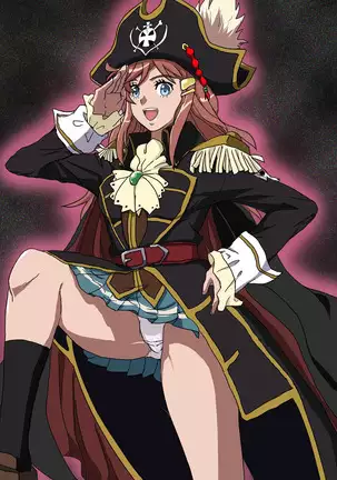 モーレツ宇宙快楽