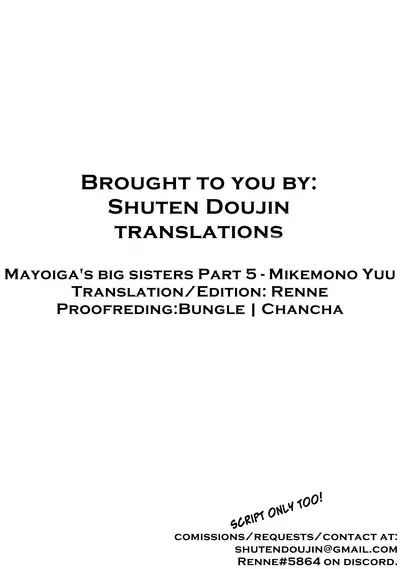 Mayoiga no Onee-san Sono 5