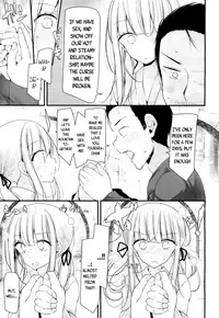 [Oouso] Freeze!! (Towako 4) [English] {CapableScoutMan & bigk40k} [Digital]