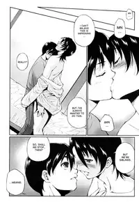 [Touma Itsuki] Ane-sama Inkou - Sister's Sexy Smell [English] {desudesu}