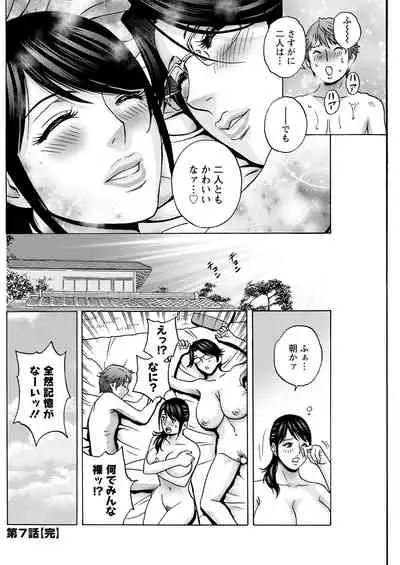 Action Pizazz 2021-04