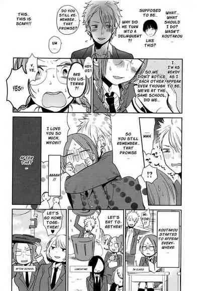 Mokkai Shiyo? | Wanna Do It Again?