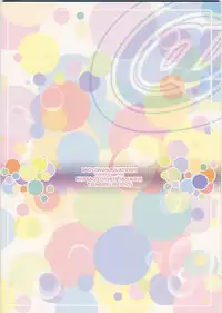 (C73) [DOUWA-KENSETSU (Nomura Teruya)] BAD COMMUNICATION? 3 (THE iDOLM@STER)