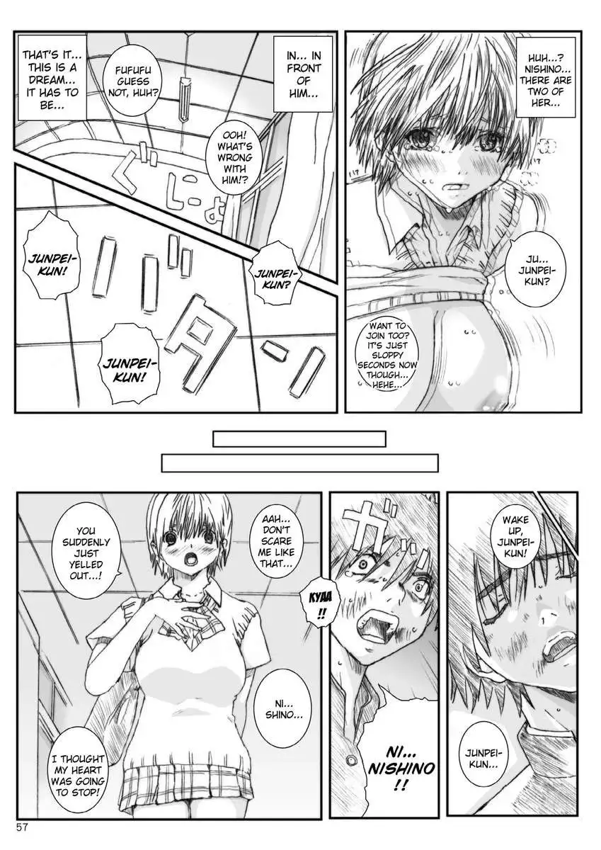 Kuusou Zikken Ichigo Vol.3