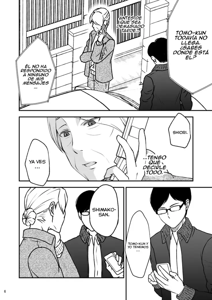 Shimako ~Tsuma no Haha~ 2 | Shimako ~Mother of Wife~ 2