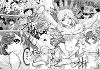 [Yunagi Kahoru] Kininaru Roommate Vol.3