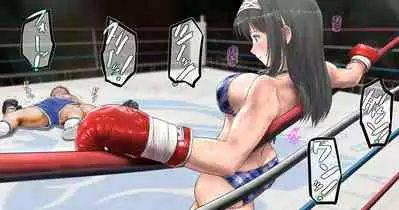 Fumika to Boxing, Shiyo side:M