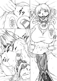 [ETERNAL LIGHT] Ochita Sei Kishi Seishin Kanraku Hen (Viper RSR) [English] [EHCOVE]