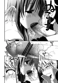 [Ponkotsu Works] Chotto Hito Kari Ikimasuka (Ragnarok Online) [English] [Facedesk]