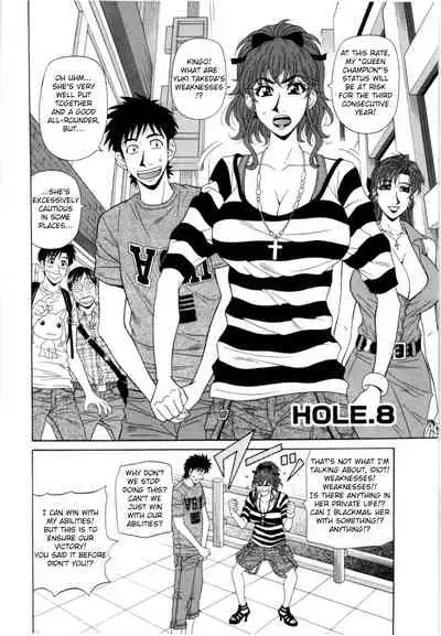 Birdy Body GO!! Ch. 1-9