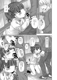 Web Manga Bangaichi Vol. 8