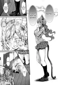 [Kimura Neito] Non-Human Life [English] {Doujins.com}