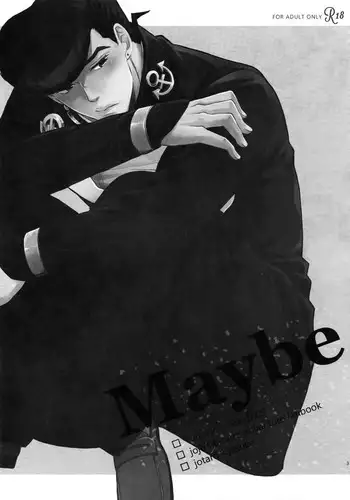 (Super The World 2018) [Chikadoh (Halco)] Maybe (TRSK LOG) (JoJo's Bizarre Adventure) [English] [naoki1048]