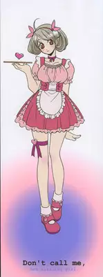 [Mikuni Saho] Ecchi na Musume to Yobanaide