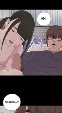 The Girl Next Door Ch.1-35 (English) (Ongoing)