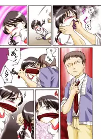 [Atelier Hachifukuan] Seri-chan to Sensei ALL