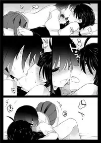 [Hammer] Dear BlackChocolate (Bakemonogatari)