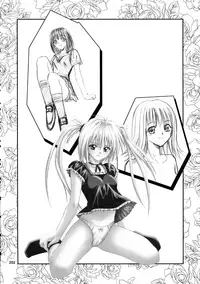 [Ginmomodou (Mita Satomi, SHIYAMI)] Jump DX (Various)