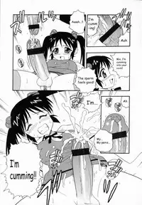 [Shinozaki Rei] Camp Heaven [English]