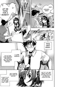 [Kogure Mariko] Ore Sen Kanojo [English] [YQII]