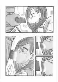 [Daitoutaku (Nabeshima Mike)] Ryoujoku Jikan Teishi Shoojo D