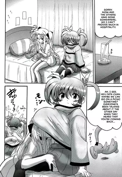 SWEET RESTAURANT LN1