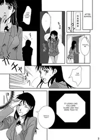 [Bakuenken-R] Nanase Shoujo no Jikenbo (The Kindaichi Casefiles) (English)