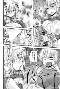 COMIC Anthurium 2016-05