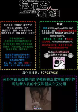 OH MY HERO！ 01 Chinese