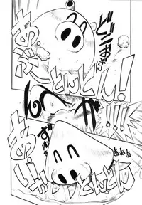 [N.O. Chachamaru] Niisama Gomen Asobase