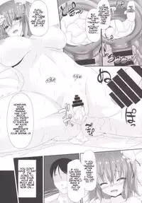 (C86) [Right away (Sakai Minato)] Momoiro Senjutsu (Touhou Project) [English]