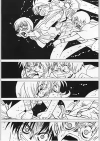 (C66) [Bible (Ogata Satomi)] Kyouakuteki Shidou Vol. 13 (Galaxy Angel)