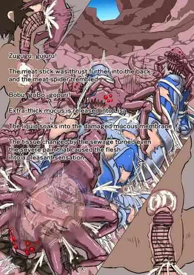 [Moheji] Parasite Planet Episode 1 [English]