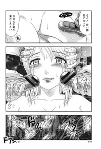 [Uziga Waita] Shoujo Kaibou Gakkai