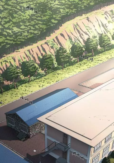 Refrain Love Ch.1-37