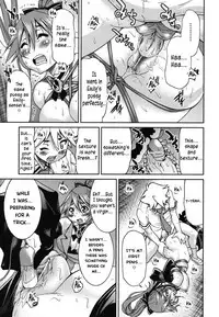 [Inoue Yoshihisa] Mazocian [English] [CrowKarasu]