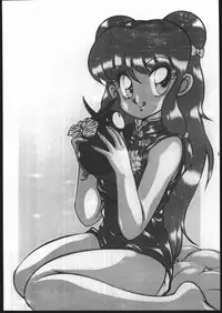 (C44) [Z.AGNIM (Azuma Kyouto)] Douga Komusume-zou Kaihan (Various)