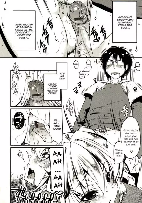 Marshmallow Opai ~Naka de Dashite~ Ch.01