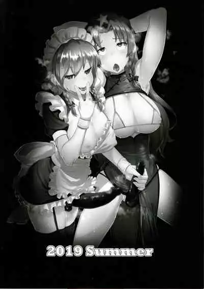 Dasasete Kudasai Sakuya-san!!