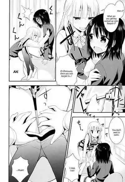 Nijiiro Sensibility Ch. 2 | Rainbow Sensibility