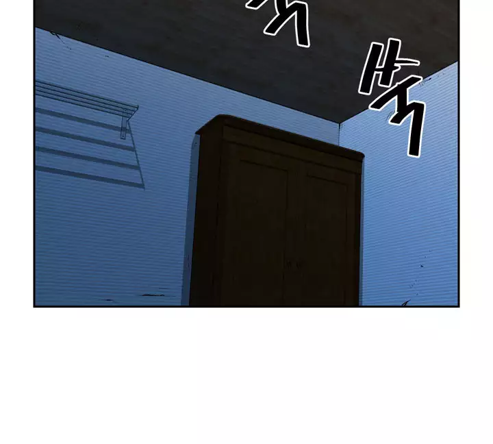 Do you Want to Change Partners Ch.0-29