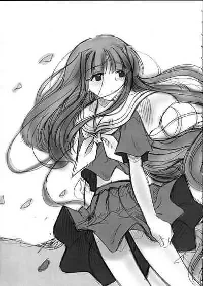 (C59) [Tenraiga (Amatsu Sae)] Hina Hina (Love Hina)