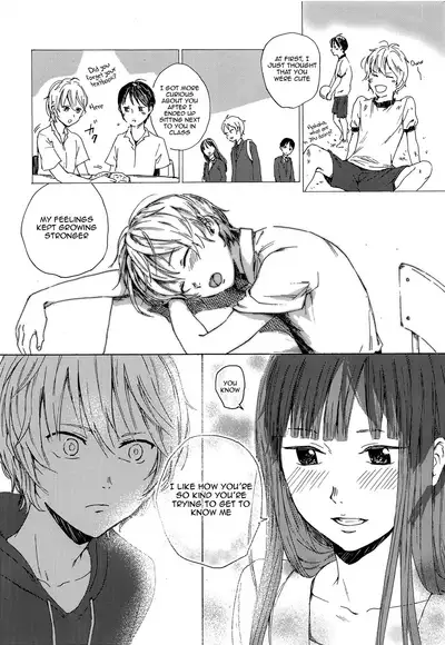 [Taurin 1 Oku (Tataru)] Skirt in the Kataomoi | Skirt in the Unrequited Love [2019-01-14] [English] {Chin²}