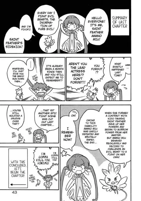 Seiyoku Kitou Saint Feather, Chapter 3