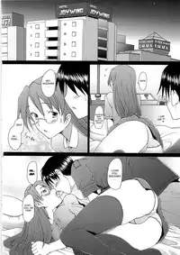 (C79) [Kohakutei (Sakai Hamachi)] Yomiyomi (Azumanga Daioh) [English] {desudesu}