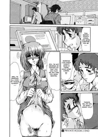 [Fukada Takushi] Masquerade [English]