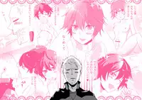 Banananaota - Weeeeeeeak!