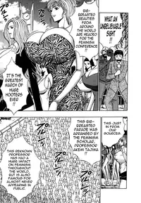 [Nagashima Chousuke] Pururun Seminar Vol. 6 (Complete) [English] [Tadanohito]