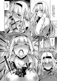 [Moketa] Hoshigari Kanojo - She Hankers After Sex Only [Digital]